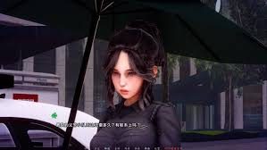 蜉蝣-MayFly 中文版 资料图 3