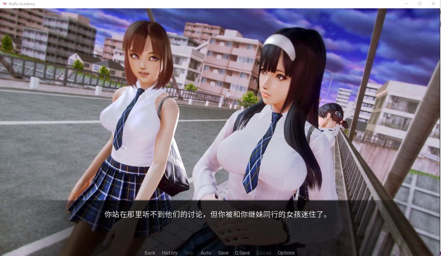二次元老婆学院_Waifu Academy 操作界面 专题图 6