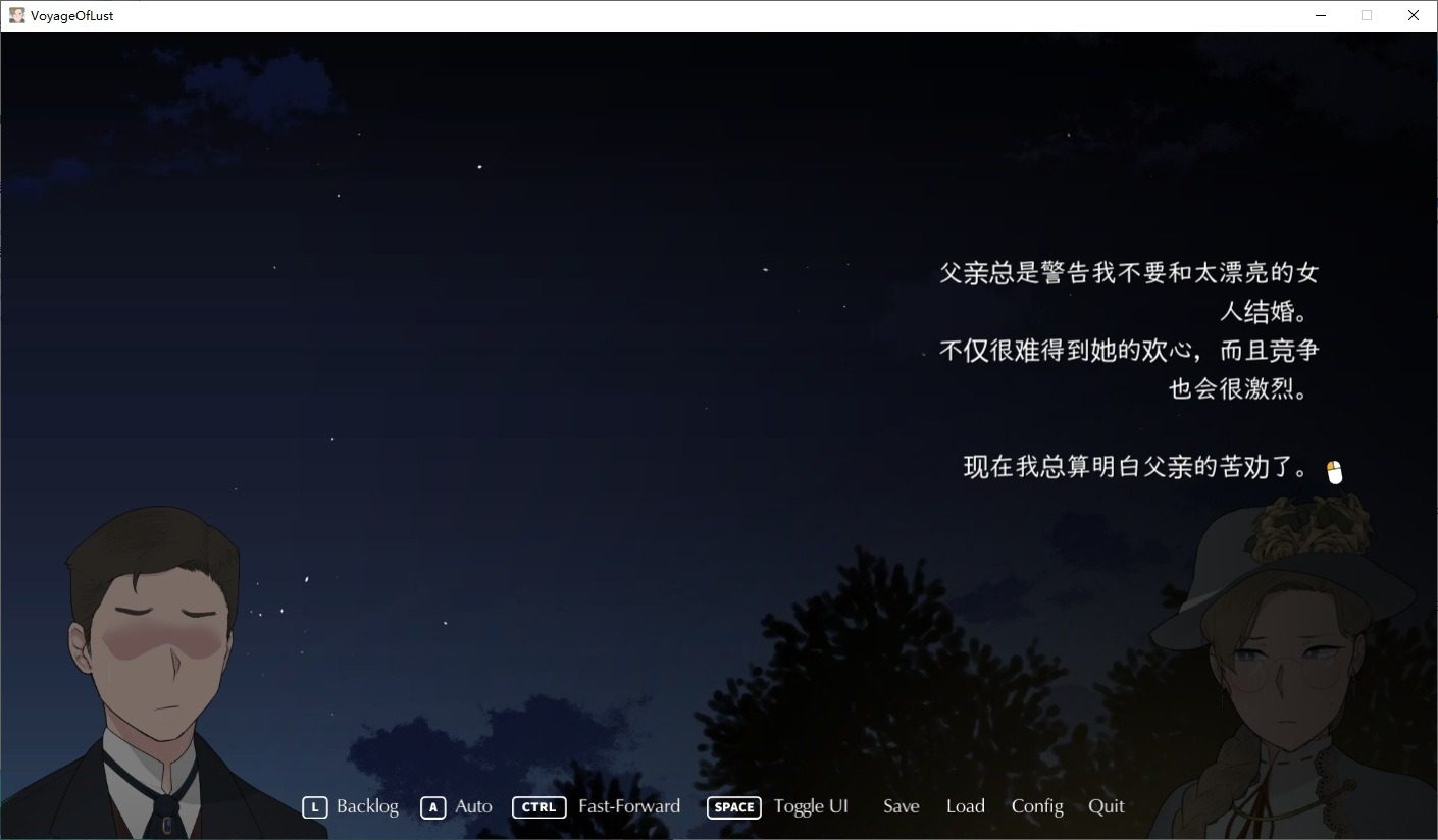 NTRMAN游戏合集 实机画面 实机截图 4