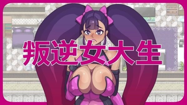 乳胶魔塔MotaofLatex版 独立策略RPG 详情图 2