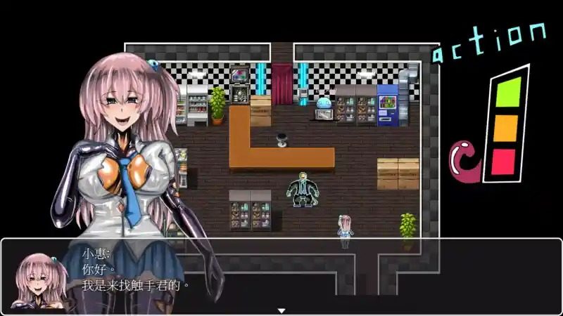 乳胶魔塔MotaofLatex版 地图探索 详情图 8